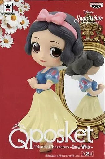 Banpresto Disney 迪士尼 Snow White 白雪公主 Qposket B色 特別色 公主 景品